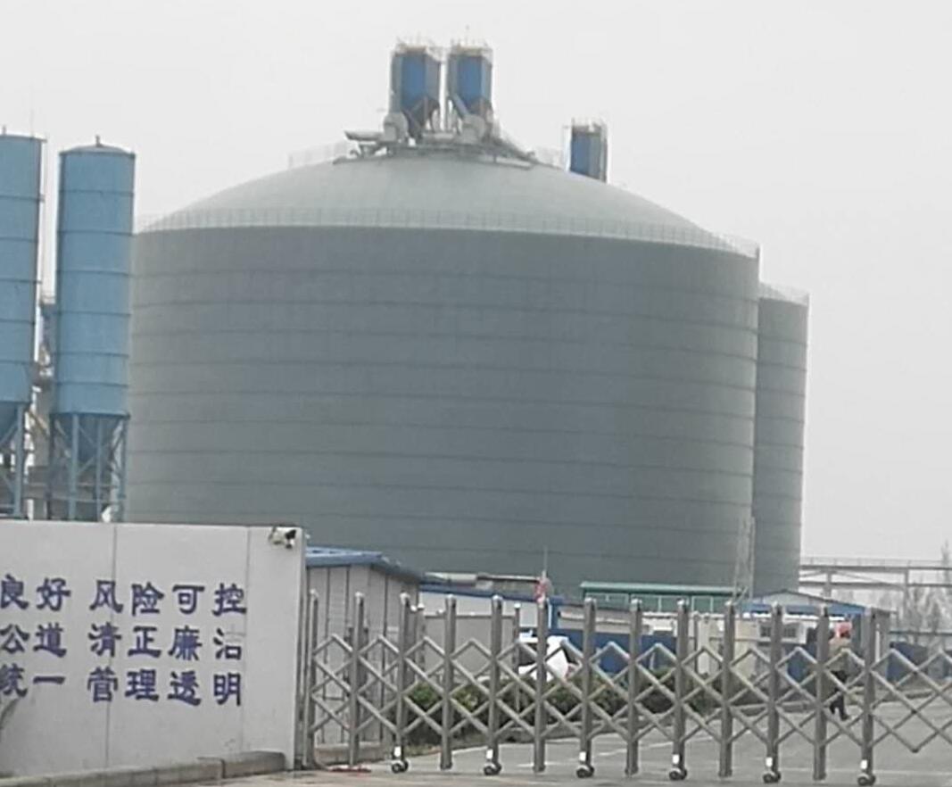 梧州4万吨粉煤灰储存库